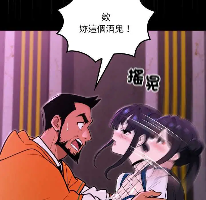 第18話