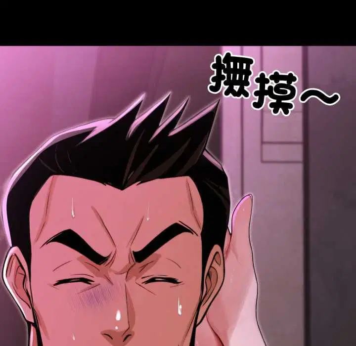 第18話