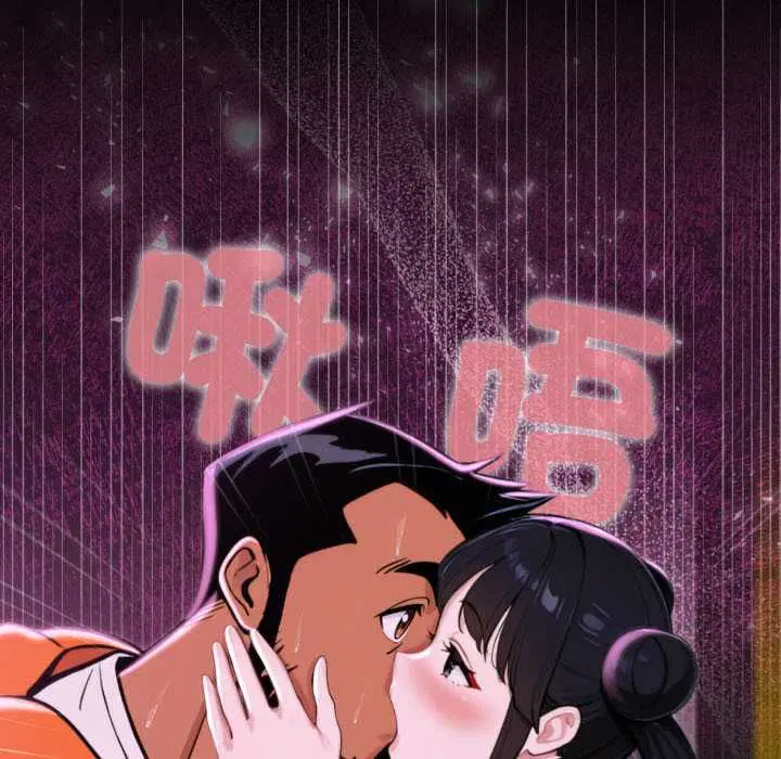 第18話