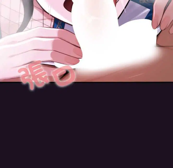 第18話