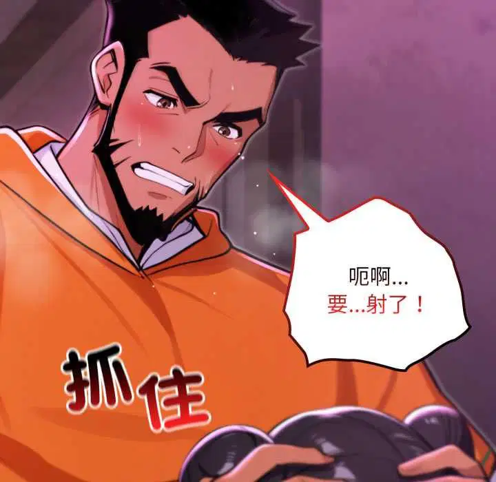 第18話