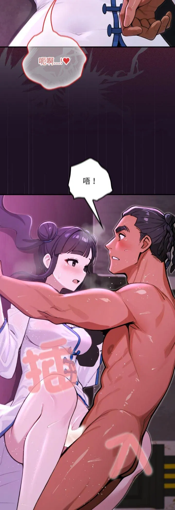 第19話