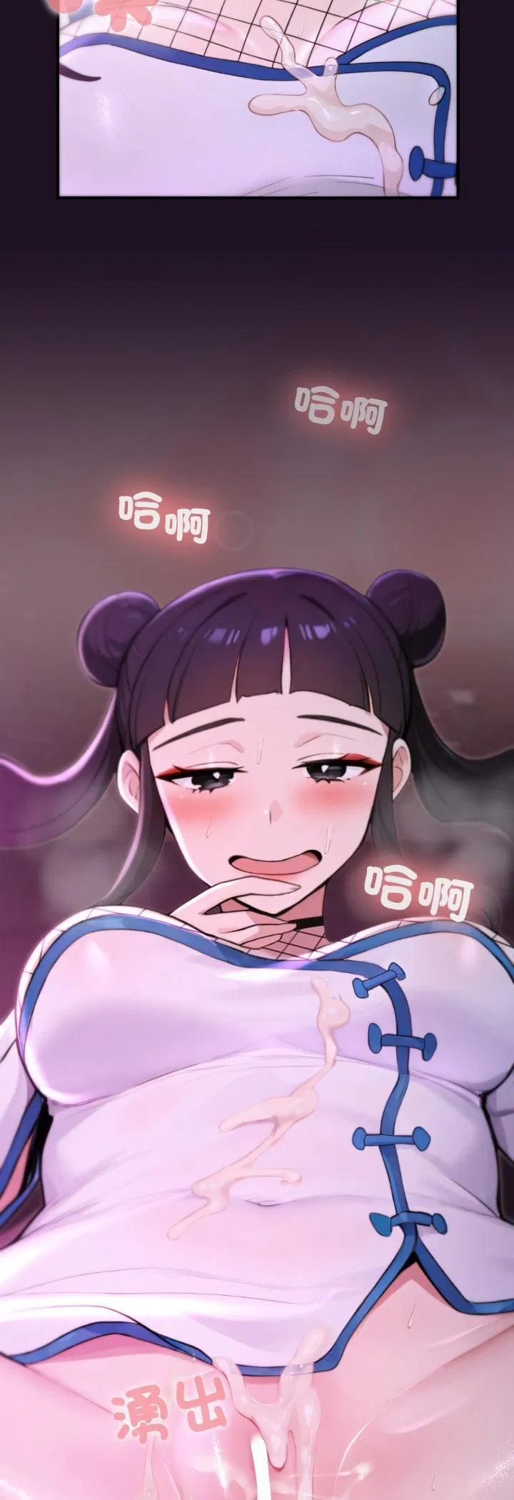 第19話