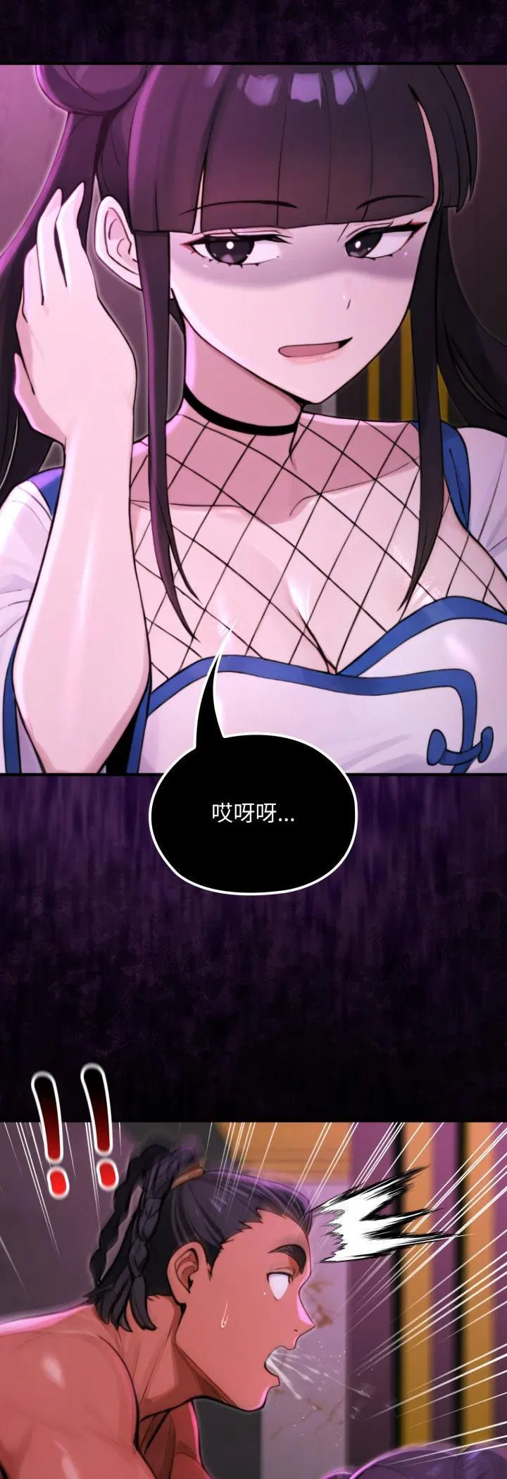 第19話