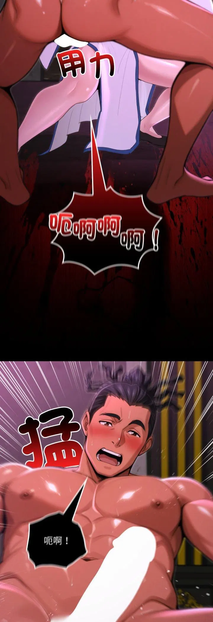第19話