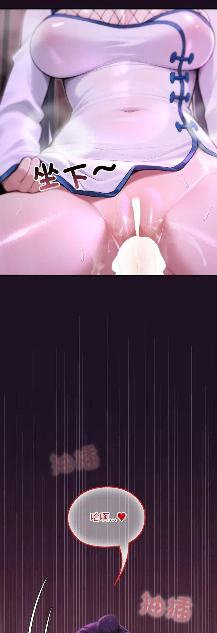 第19話