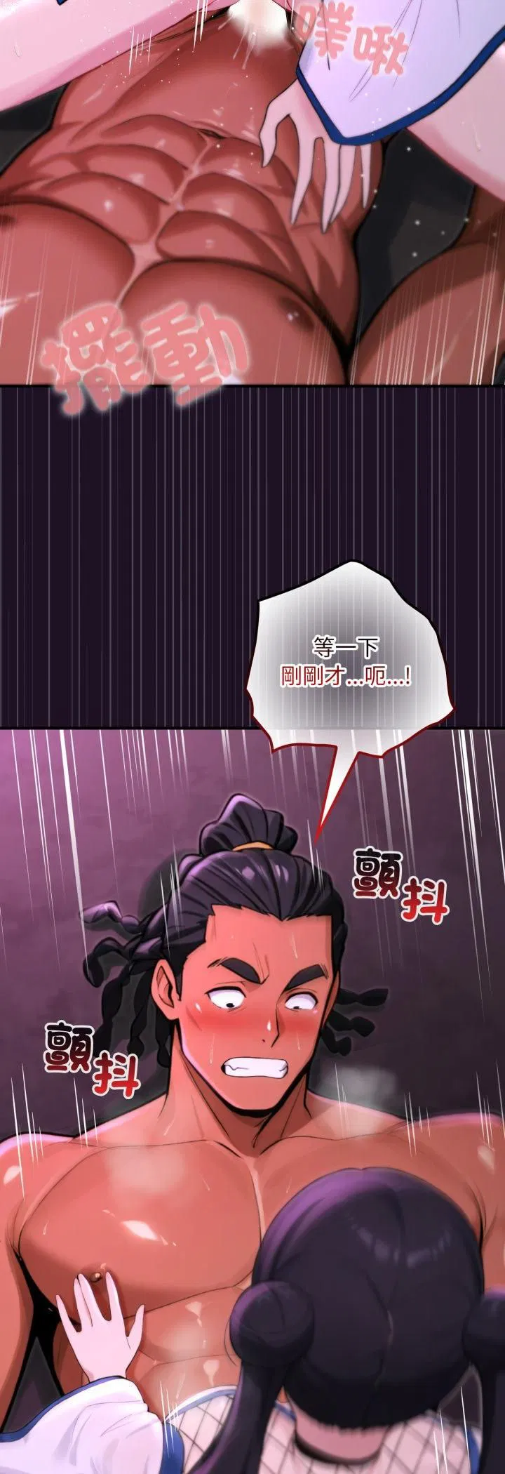 第19話
