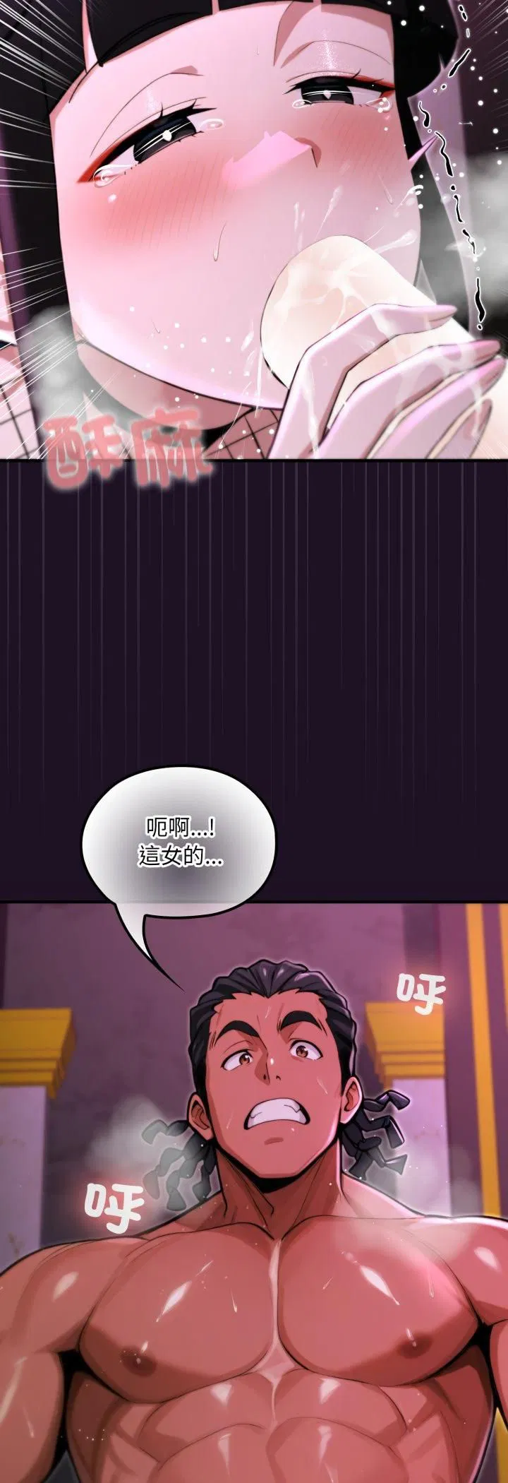 第19話