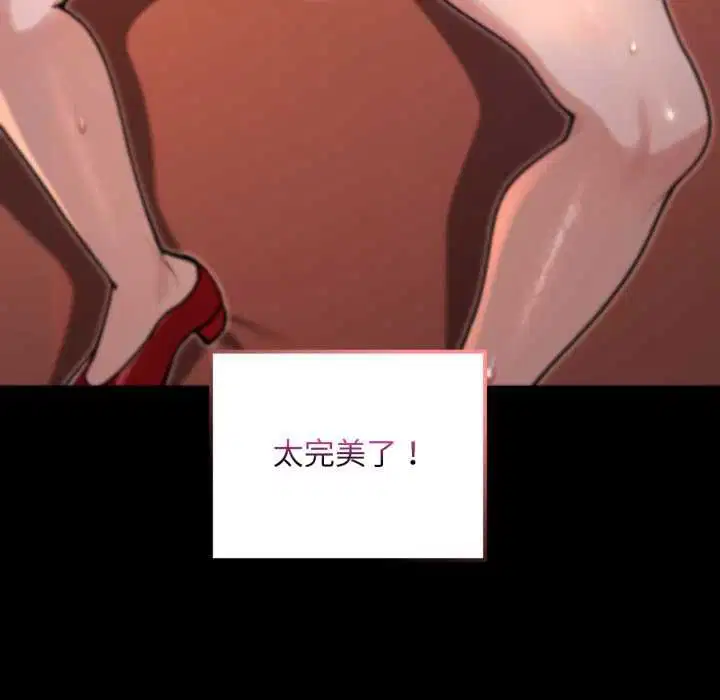 第20話