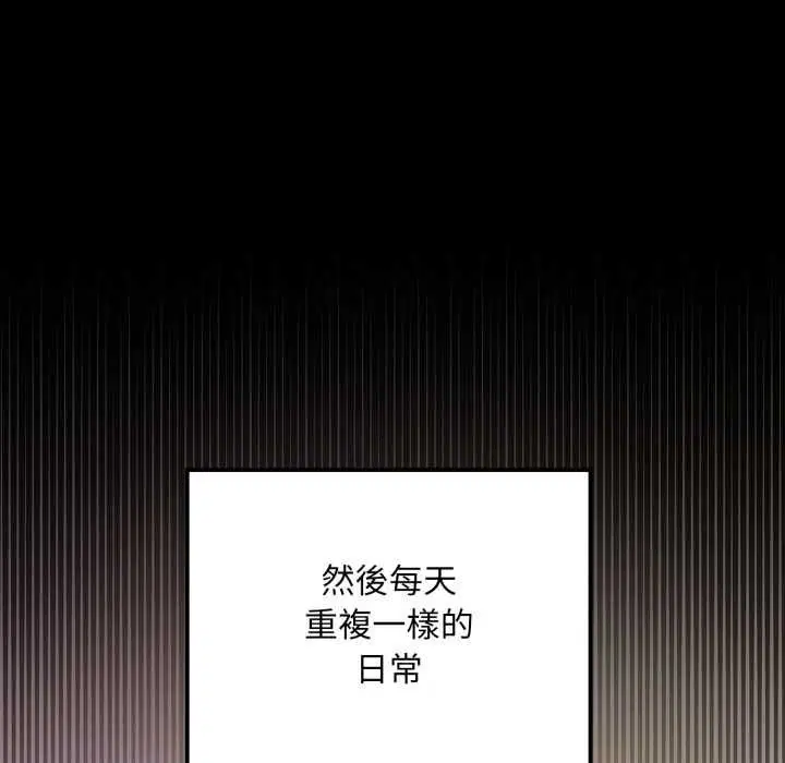 第20話