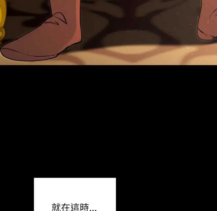 第20話