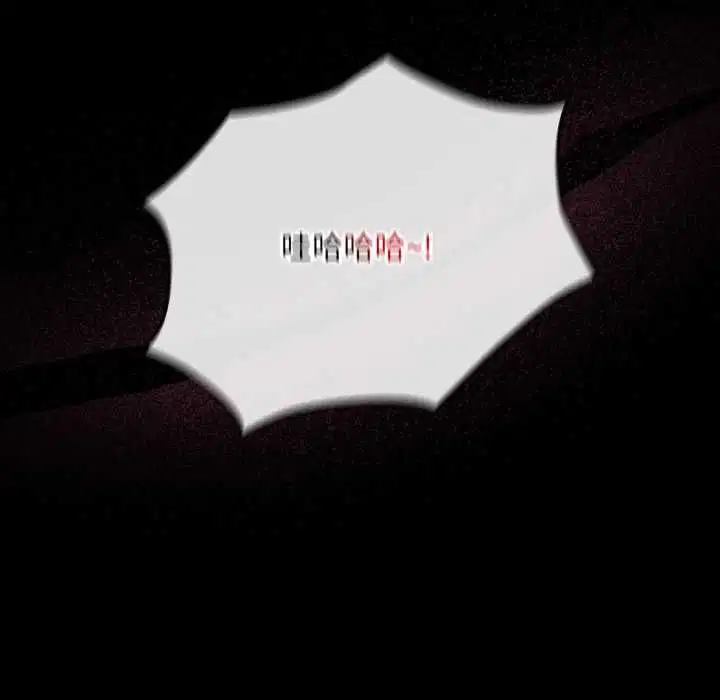 第20話