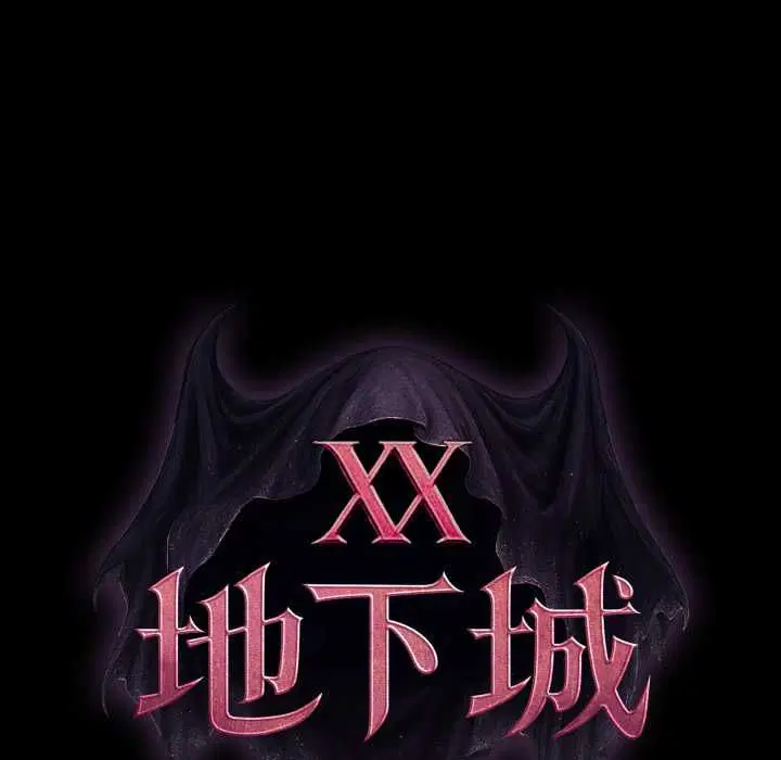 第20話