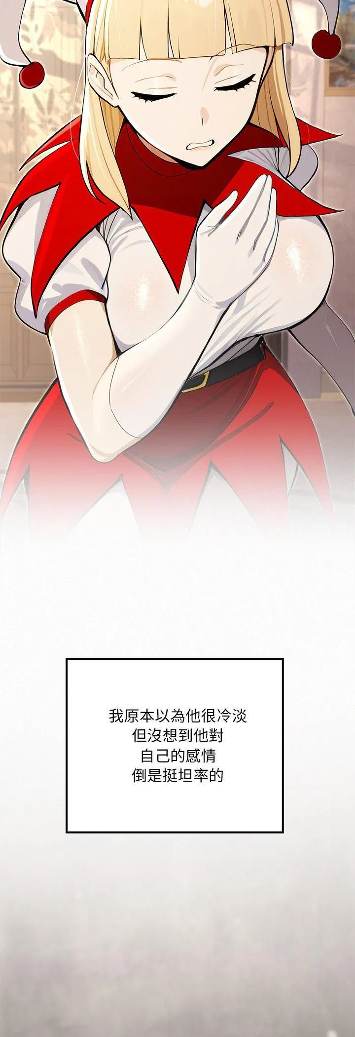 第21話