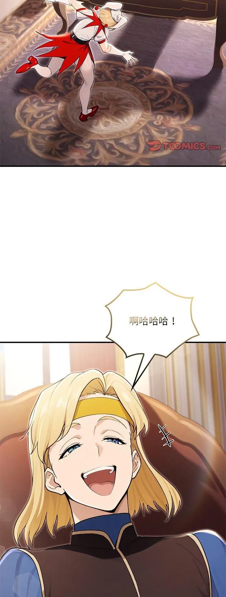 第21話