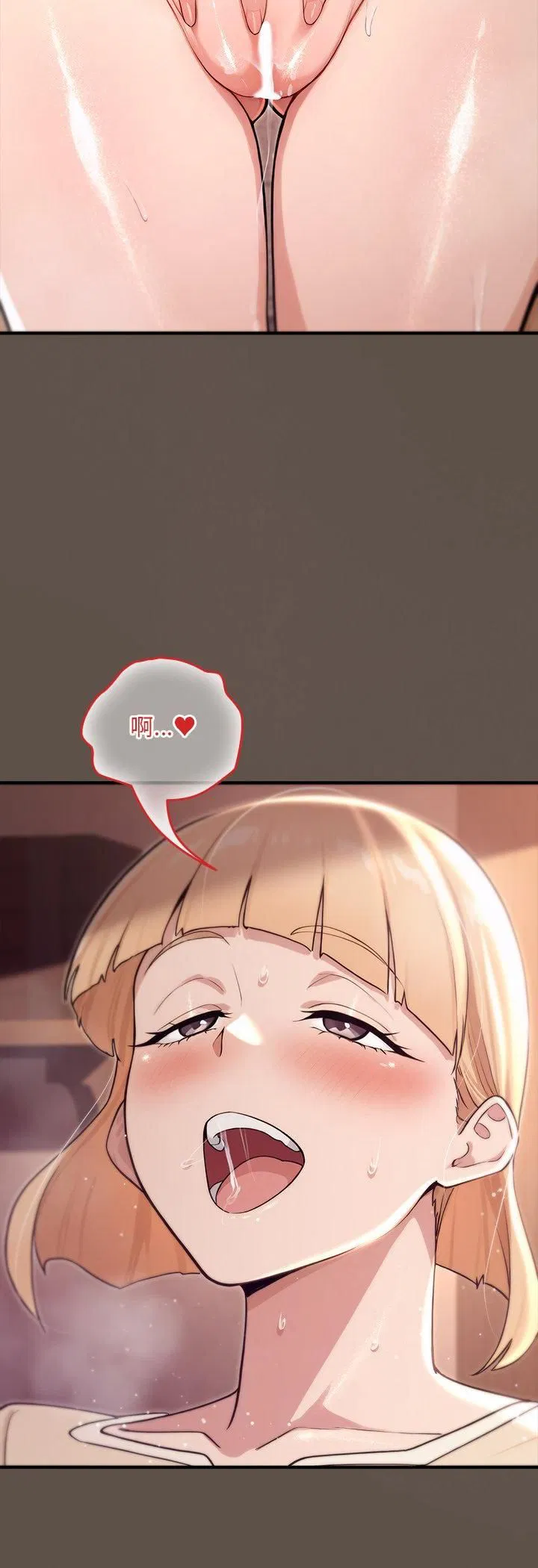 第21話