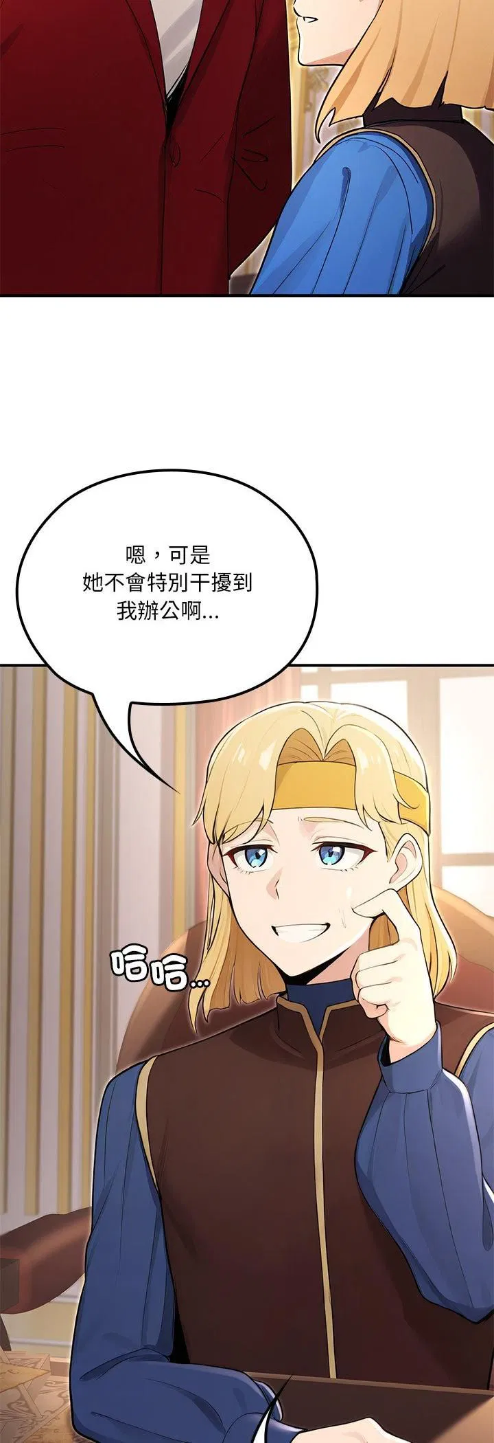 第21話