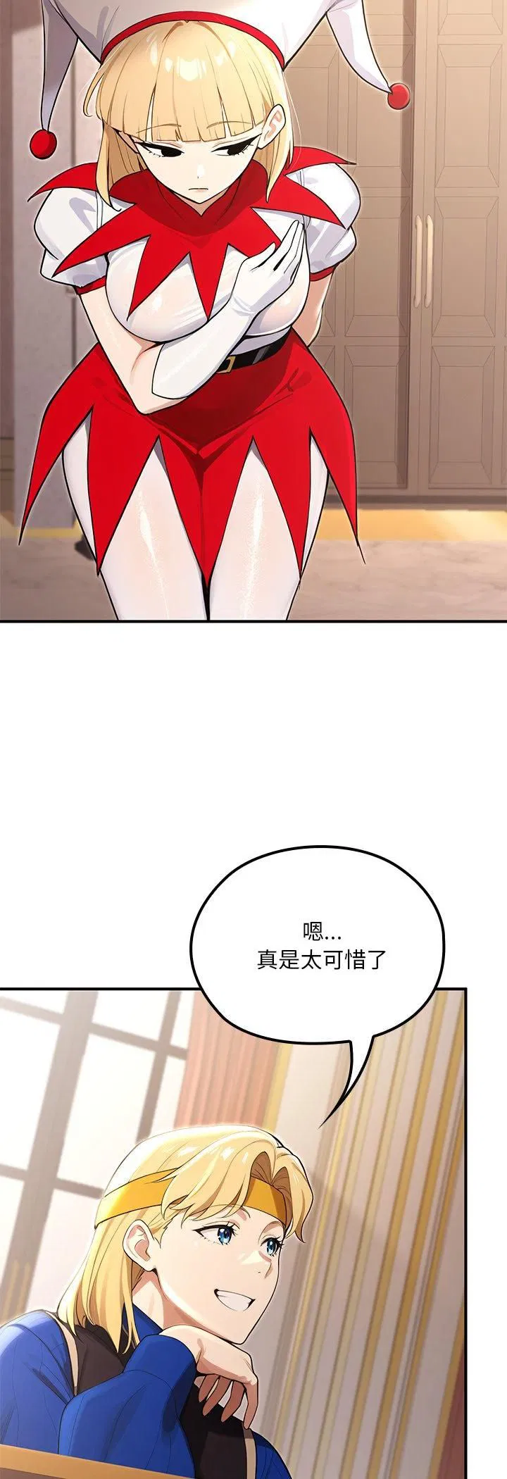 第21話