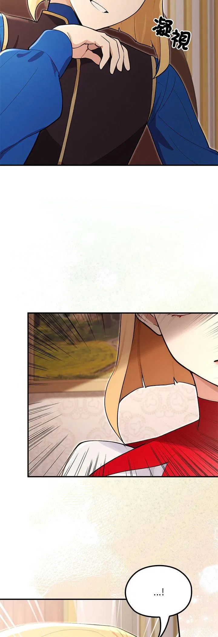 第21話