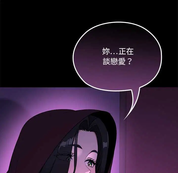 第22話