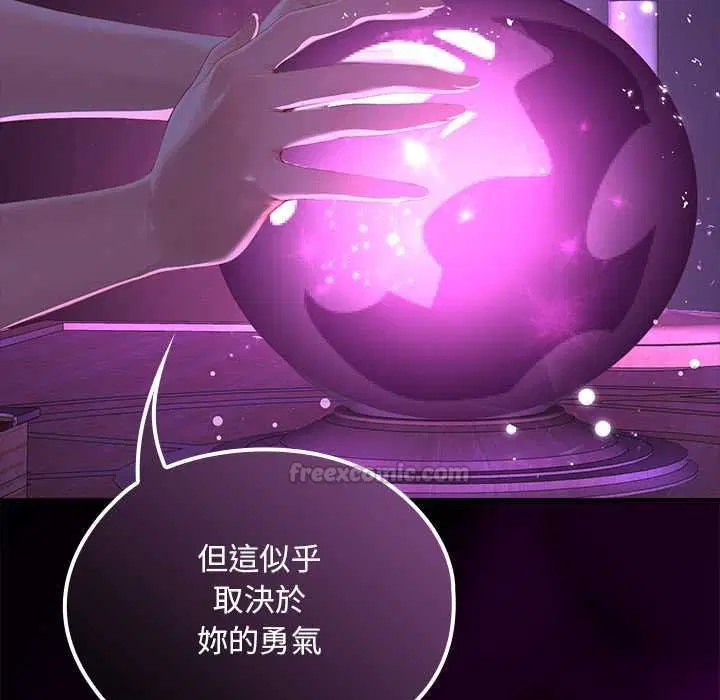 第22話