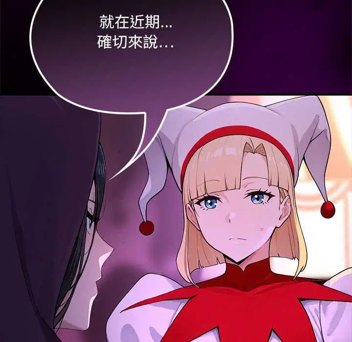 第22話