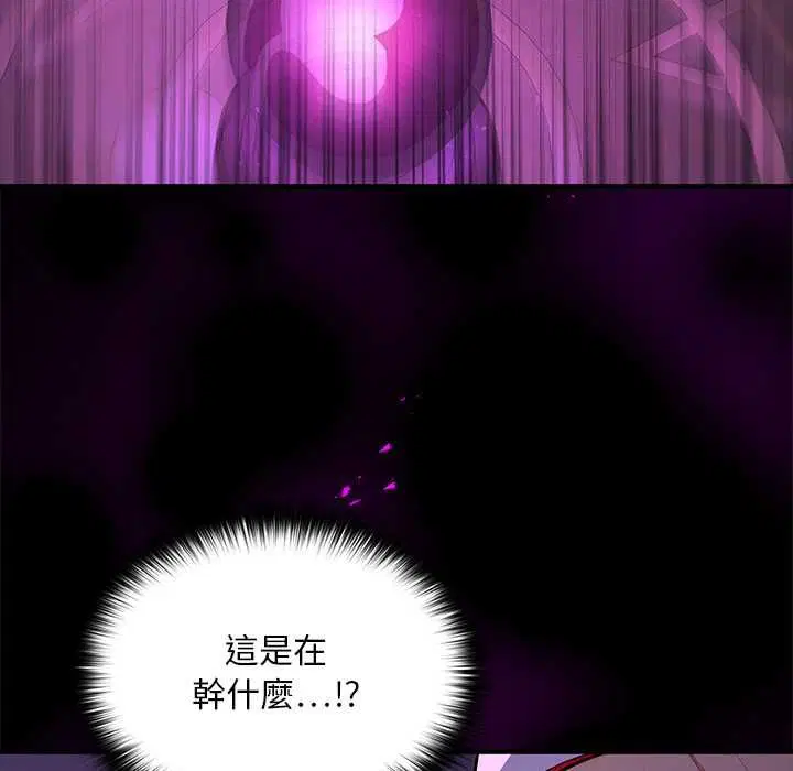 第22話