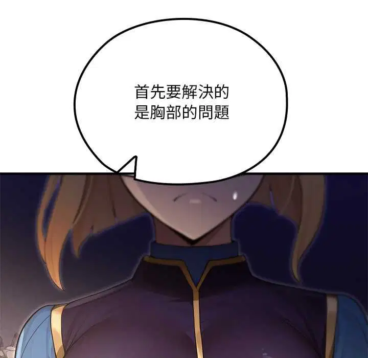 第22話