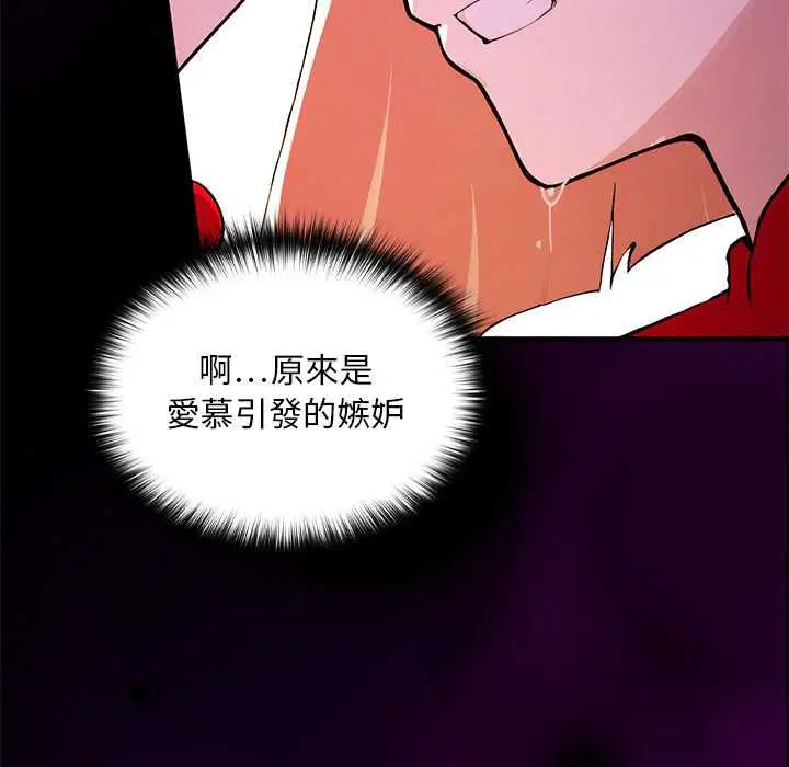 第22話