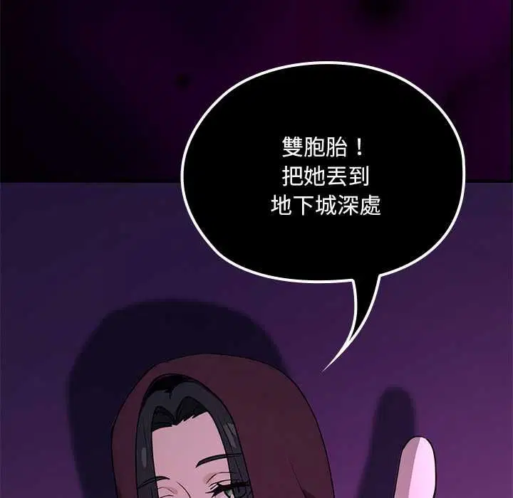 第22話
