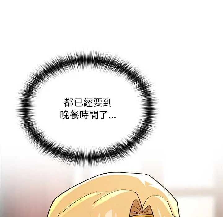 第22話