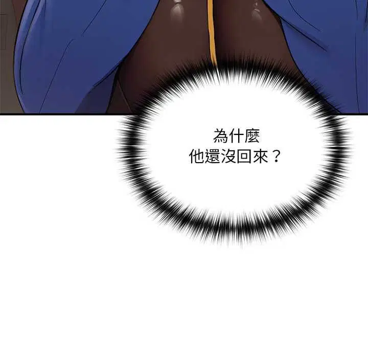 第22話
