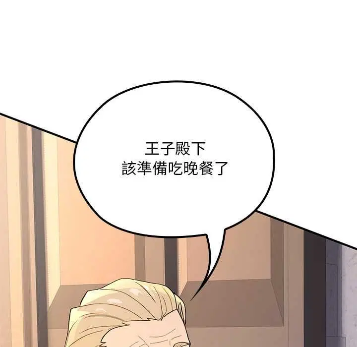 第22話