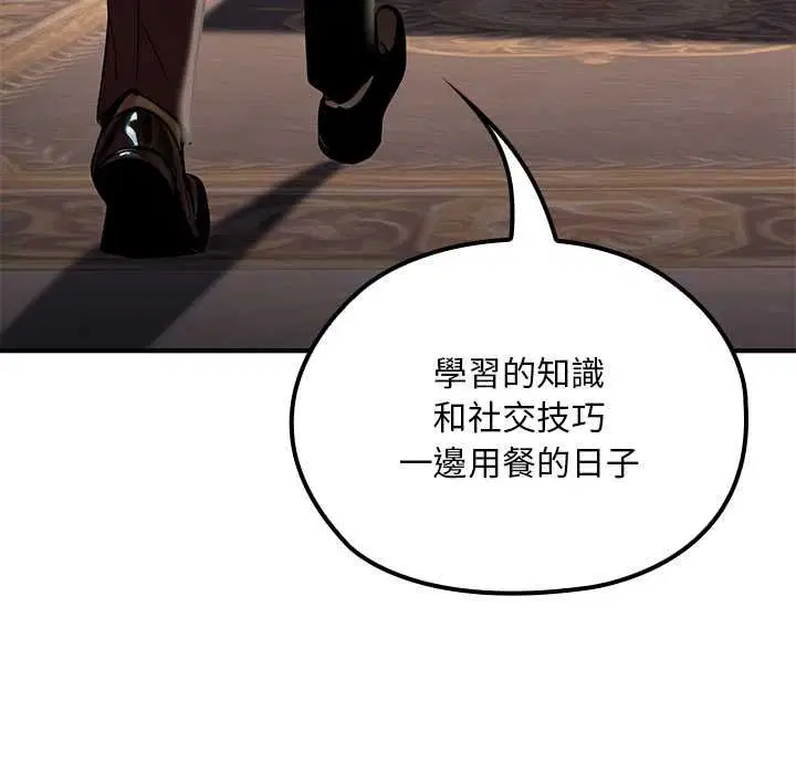 第22話