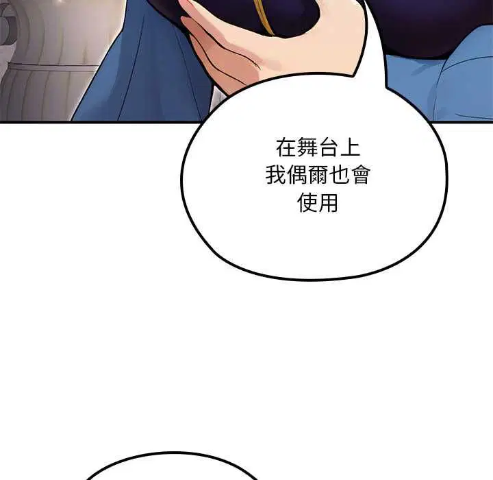 第22話