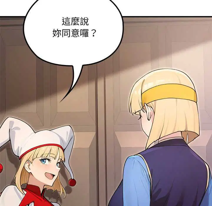第22話