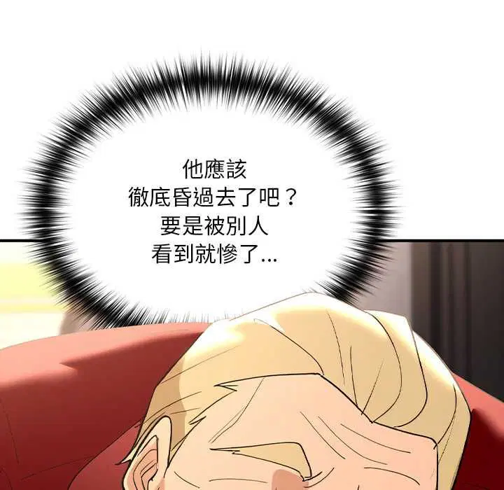 第22話