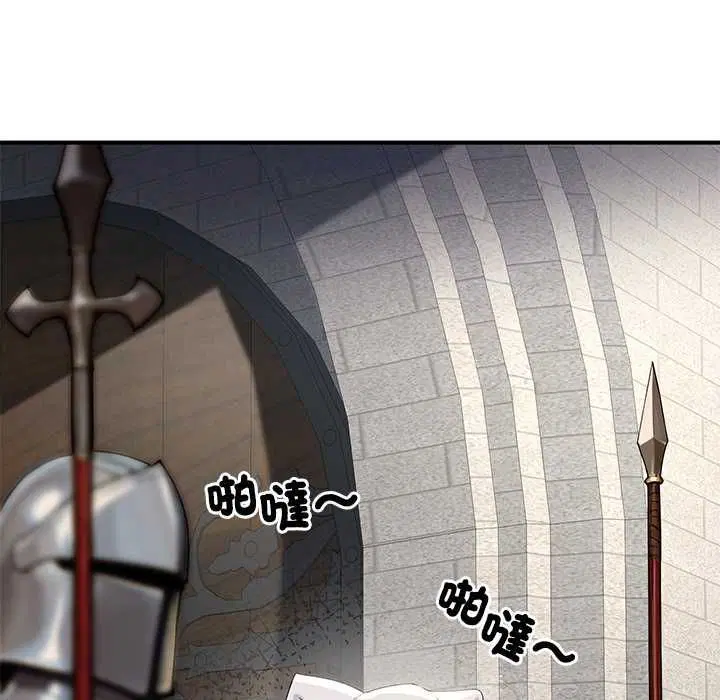 第22話