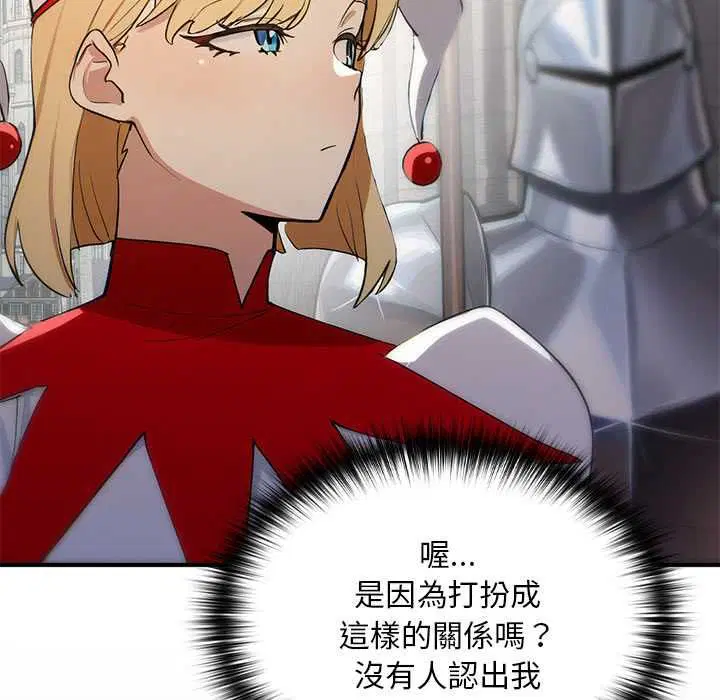 第22話