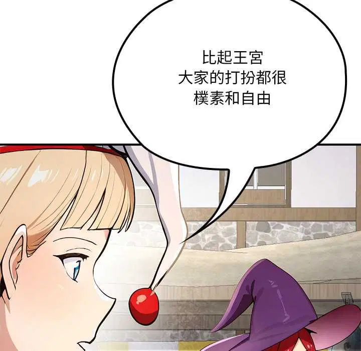 第22話
