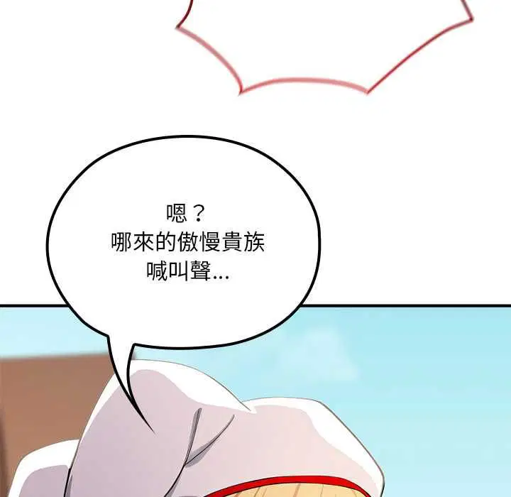 第22話