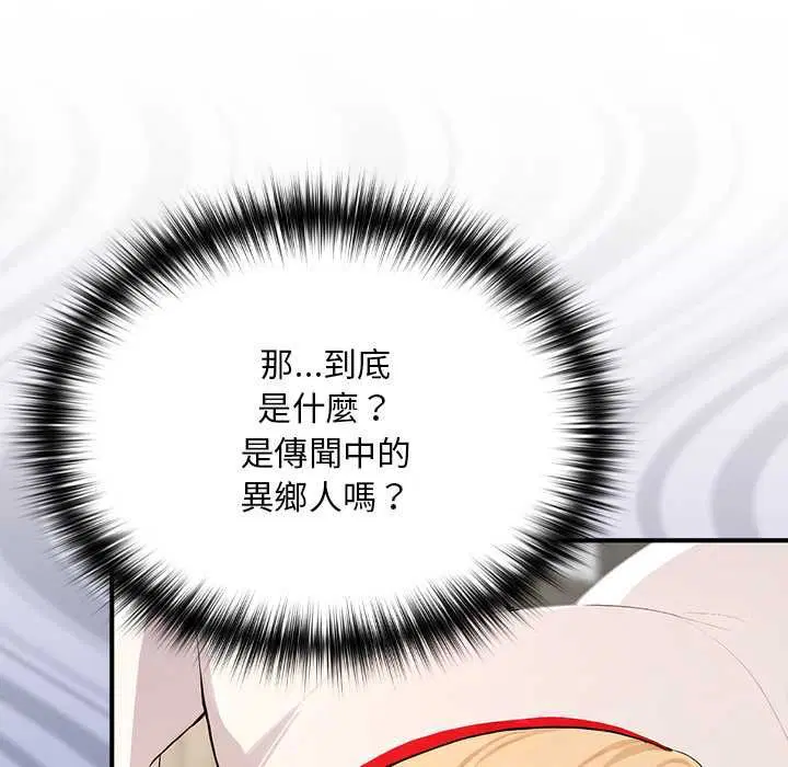 第22話