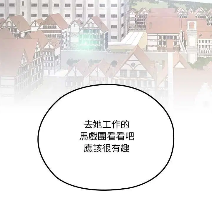 第22話