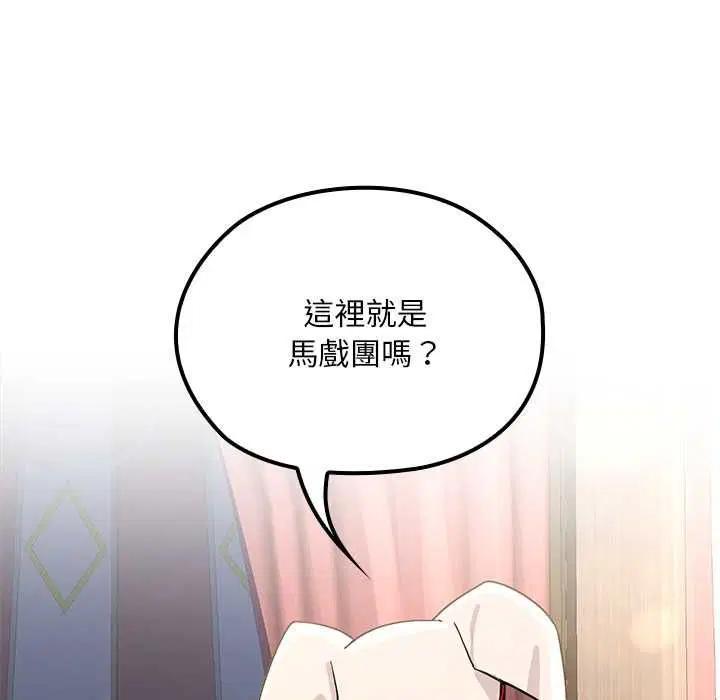 第22話