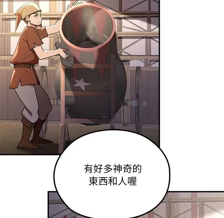 第22話
