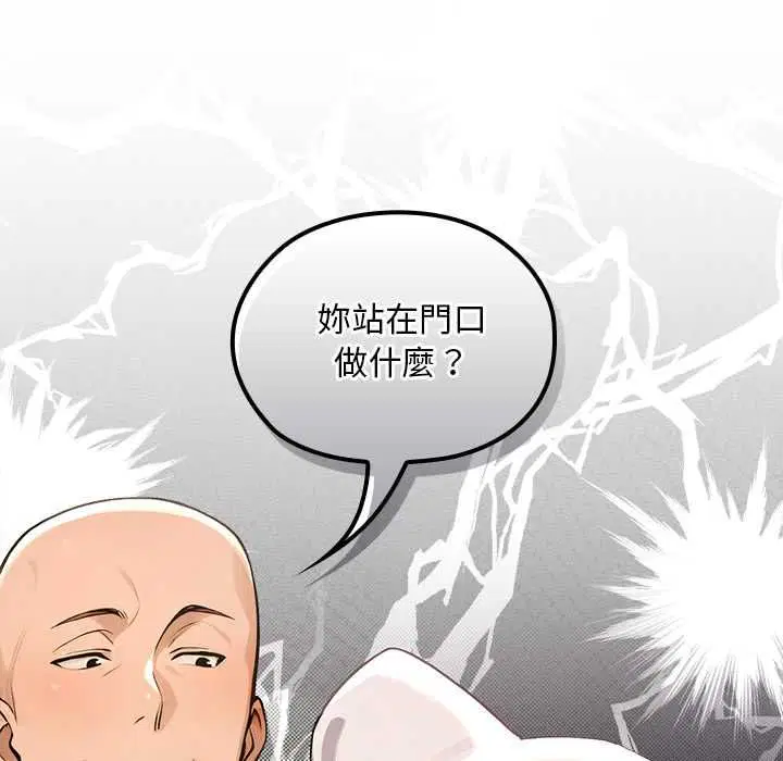 第22話