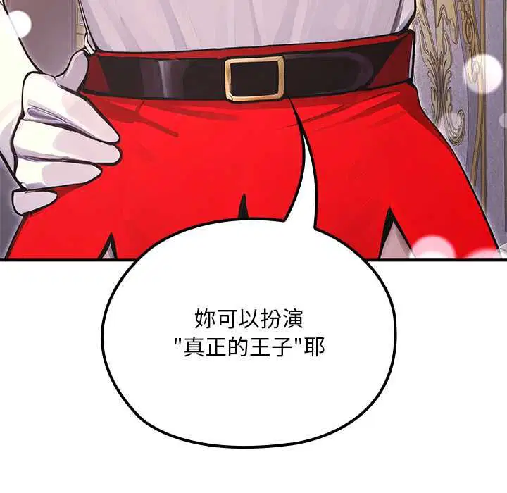 第22話