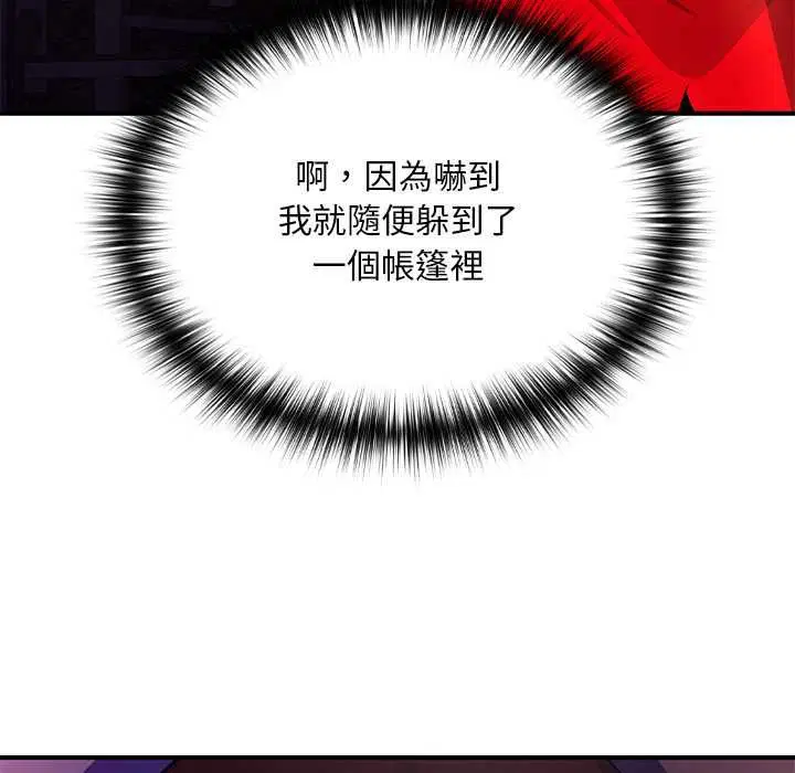 第22話