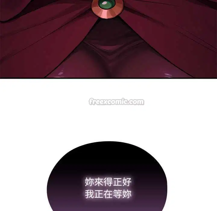 第22話