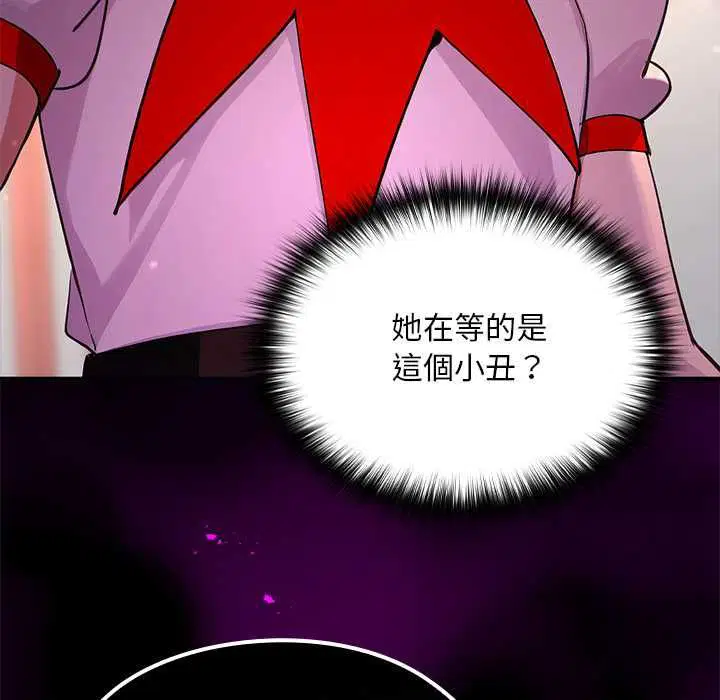 第22話